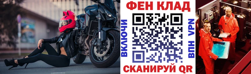 Амфетамин VHQ  Артём 