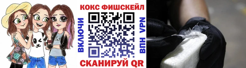 COCAIN 98% Артём