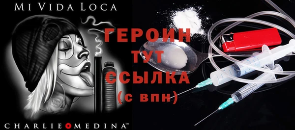 меф VHQ Алексин