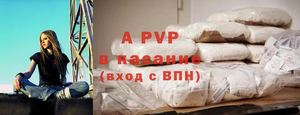 хмурый Алексеевка