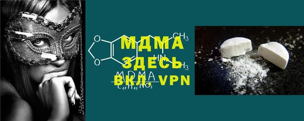 а пвп мука Алзамай