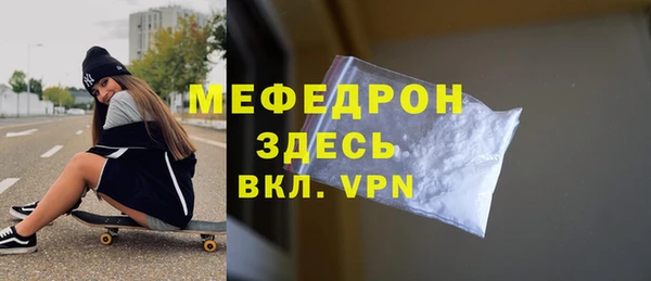 герыч Липки
