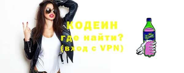 кокс Лиски