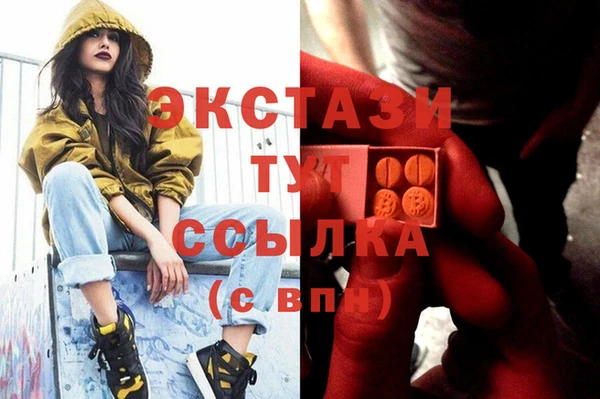 хмурый Алексеевка