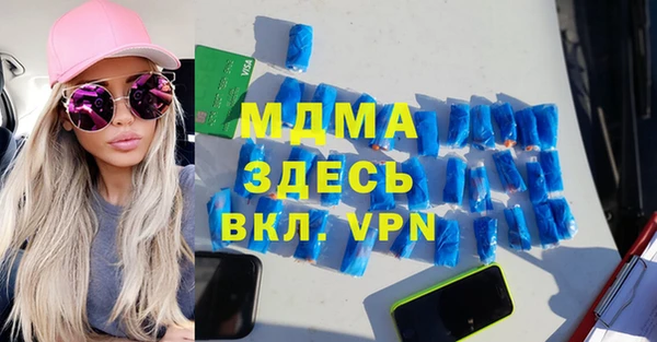 хмурый Алексеевка