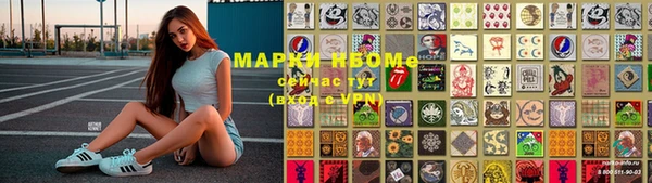 хмурый Алексеевка