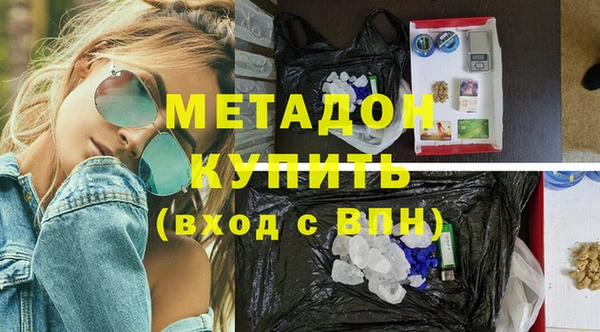 хмурый Алексеевка