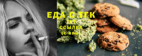 хмурый Алексеевка
