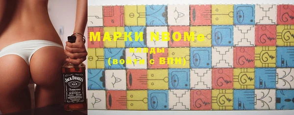 меф VHQ Алексин