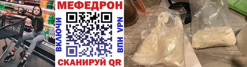 МЯУ-МЯУ мяу мяу  Артём 