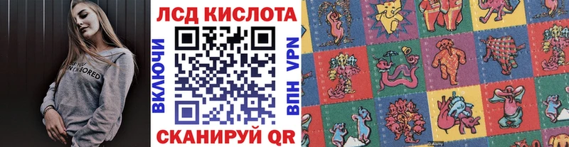 Марки NBOMe 1,8мг  Артём 