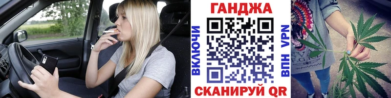 наркотики  Артём  Марихуана индика 